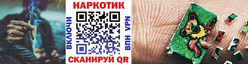 Какие есть наркотики Усолье-Сибирское Марихуана  Амфетамин  МДМА  Мефедрон 
