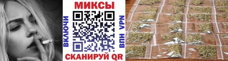 Бутират оксибутират  OMG   Усолье-Сибирское  купить  