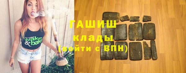 герыч Елабуга