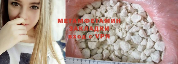 mix Ельня