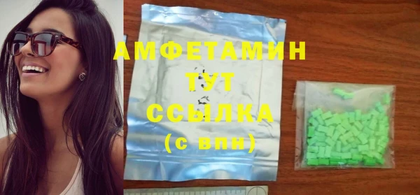 герыч Елабуга