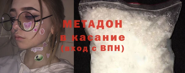 герыч Елабуга