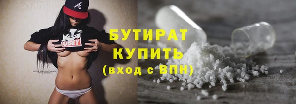 спиды Щёлкино