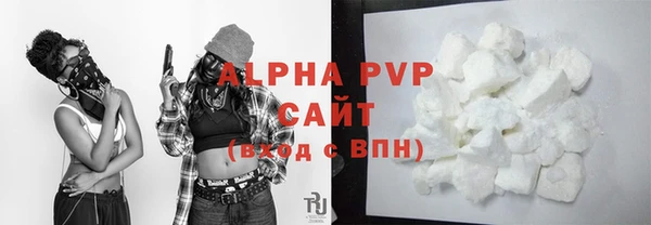 метадон Щучье