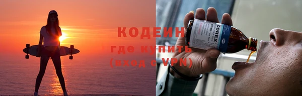mix Ельня