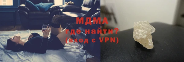 скорость mdpv Усинск
