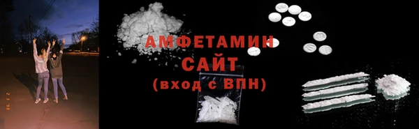mix Ельня