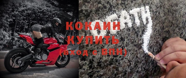 метадон Щучье