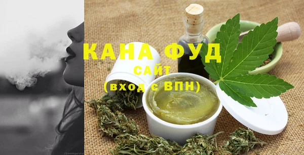ALPHA PVP Елизово