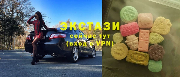 меф Щигры