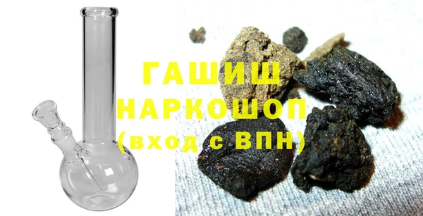 a pvp Усолье-Сибирское