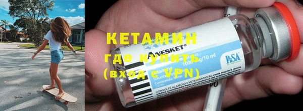 герыч Елабуга