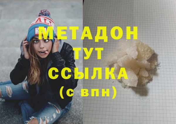 герыч Елабуга