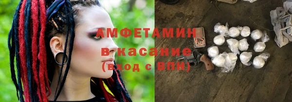mix Ельня