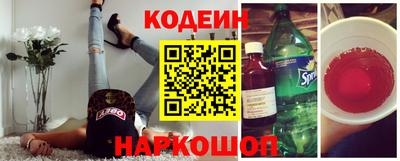 мдпв Рыбинск