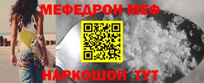 дистиллят марихуана Рязань