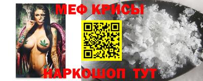 дистиллят марихуана Рязань