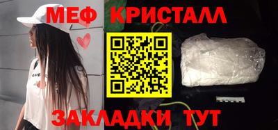 дистиллят марихуана Рязань