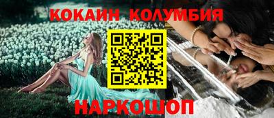 скорость Рузаевка