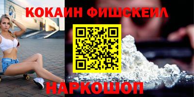 мдпв Рыбинск
