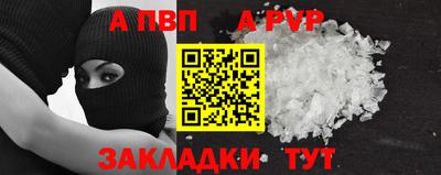 дистиллят марихуана Рязань