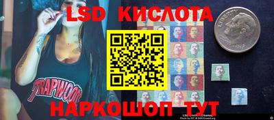 дистиллят марихуана Рязань