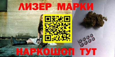 дистиллят марихуана Рязань