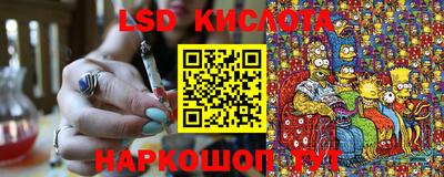 мдпв Рыбинск