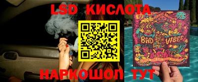 мдпв Рыбинск