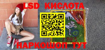 мдпв Рыбинск