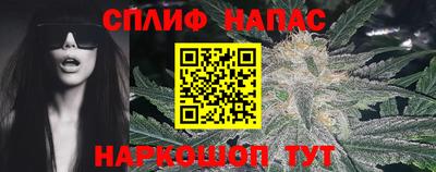 мдпв Рыбинск