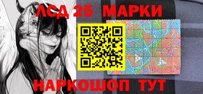 дистиллят марихуана Рязань