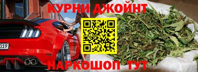 дистиллят марихуана Рязань