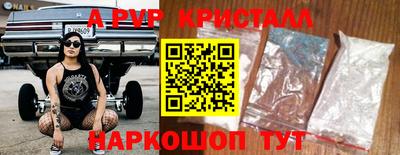 дистиллят марихуана Рязань