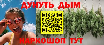 скорость Рузаевка