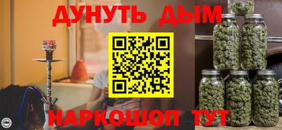 скорость Рузаевка