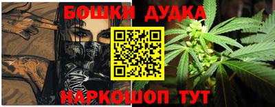 скорость Рузаевка