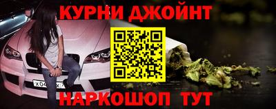 мдпв Рыбинск