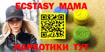 мдпв Рыбинск