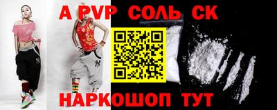 мдпв Рыбинск