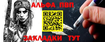 дистиллят марихуана Рязань