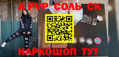мдпв Рыбинск