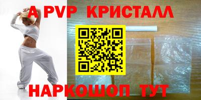дистиллят марихуана Рязань