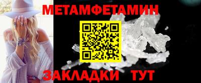 мдпв Рыбинск
