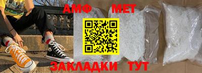 скорость Рузаевка