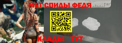 дистиллят марихуана Рязань