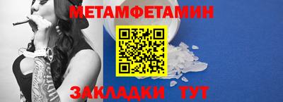 дистиллят марихуана Рязань