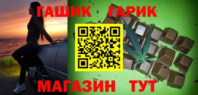 дистиллят марихуана Рязань
