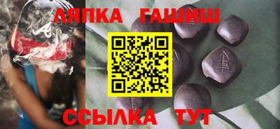 скорость Рузаевка