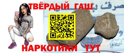 дистиллят марихуана Рязань